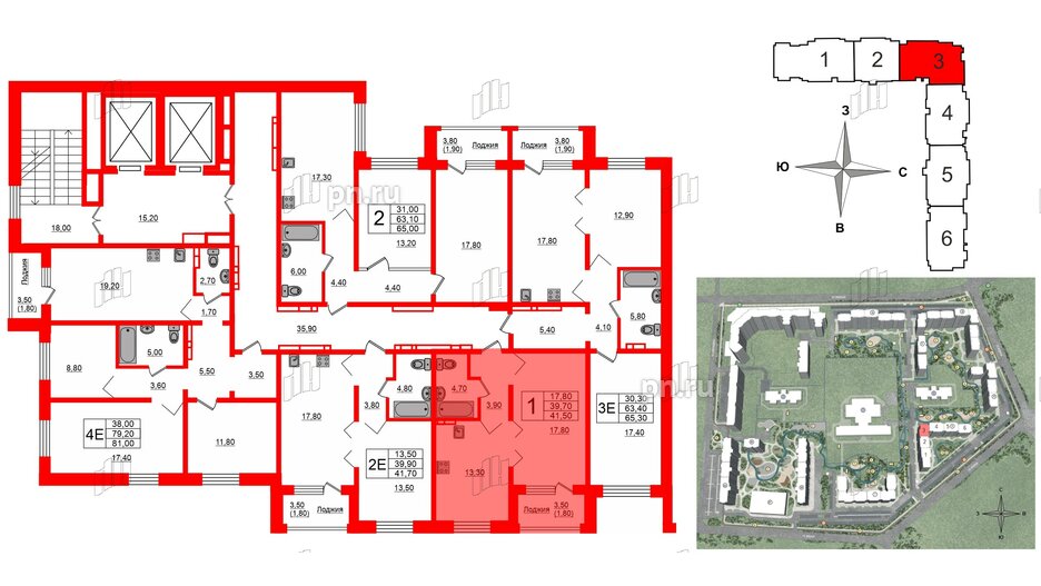 Квартира в ЖК Сибирь, 1 комнатная, 41.5 м², 3 этаж