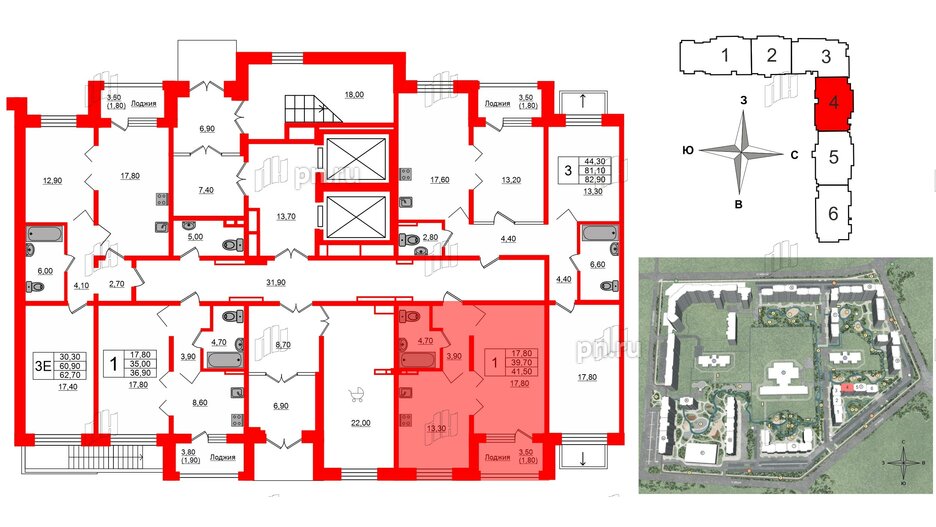 Квартира в ЖК Сибирь, 1 комнатная, 41.5 м², 1 этаж