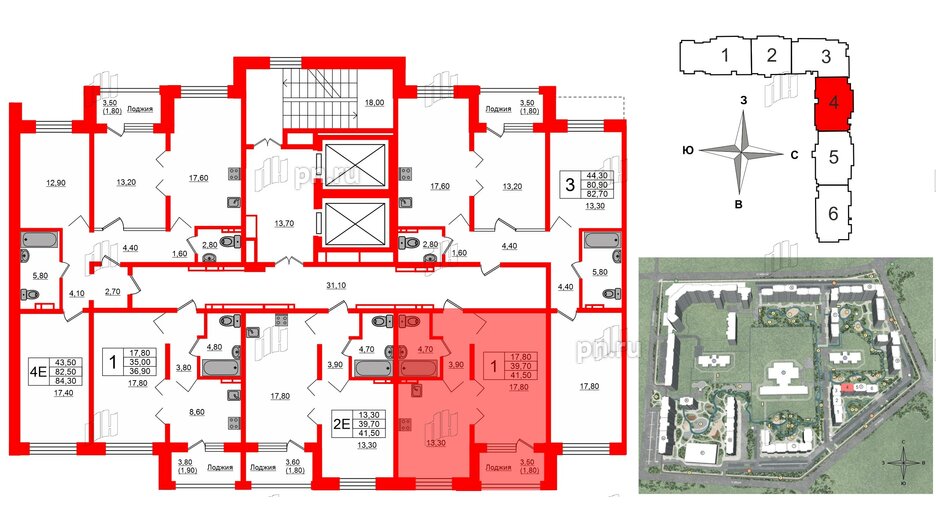 Квартира в ЖК Сибирь, 1 комнатная, 41.5 м², 3 этаж