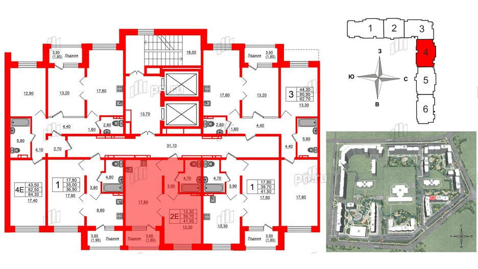 Квартира в ЖК Сибирь, 1 комнатная, 41.5 м², 2 этаж