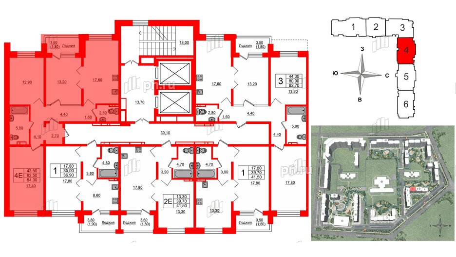 Квартира в ЖК Сибирь, 3 комнатная, 84.3 м², 7 этаж