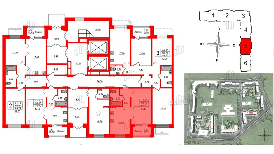 Квартира в ЖК Сибирь, 1 комнатная, 41.5 м², 1 этаж