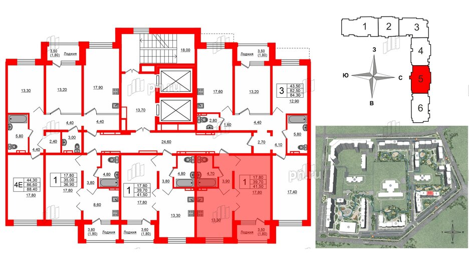 Квартира в ЖК Сибирь, 1 комнатная, 41.5 м², 2 этаж