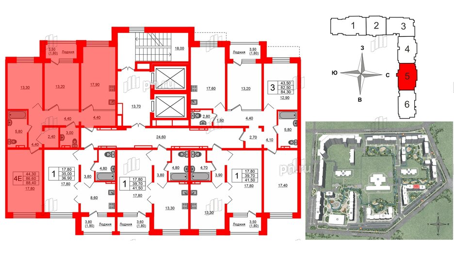 Квартира в ЖК Сибирь, 3 комнатная, 88.4 м², 4 этаж