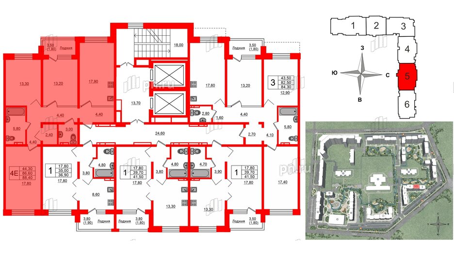 Квартира в ЖК Сибирь, 3 комнатная, 88.4 м², 6 этаж