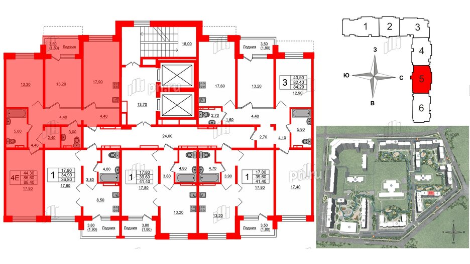 Квартира в ЖК Сибирь, 3 комнатная, 88.4 м², 10 этаж