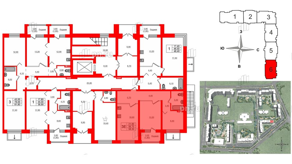 Квартира в ЖК Сибирь, 2 комнатная, 58.5 м², 1 этаж