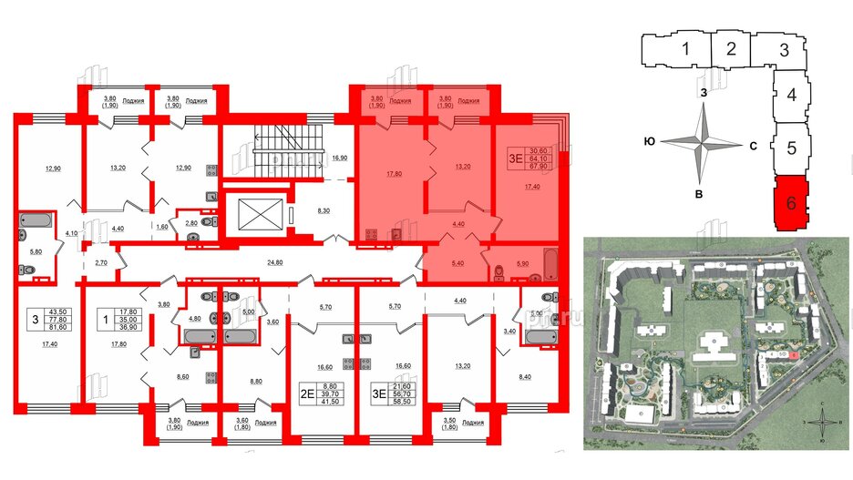 Квартира в ЖК Сибирь, 2 комнатная, 67.9 м², 2 этаж