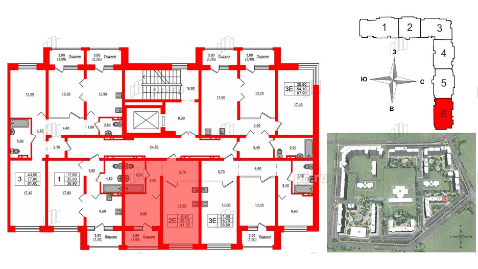 Квартира в ЖК Сибирь, 1 комнатная, 41.5 м², 3 этаж