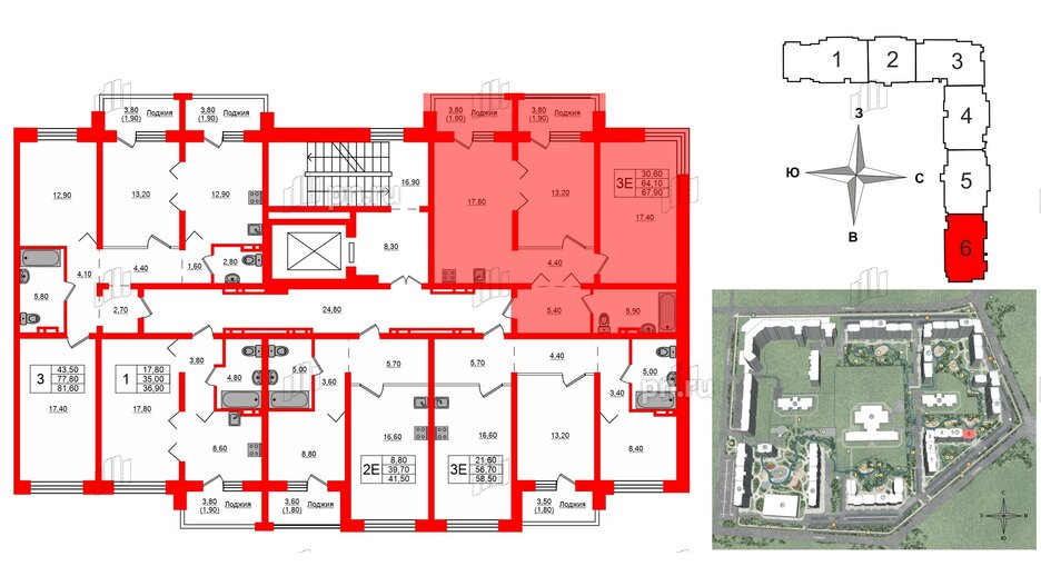 Квартира в ЖК Сибирь, 2 комнатная, 67.9 м², 9 этаж