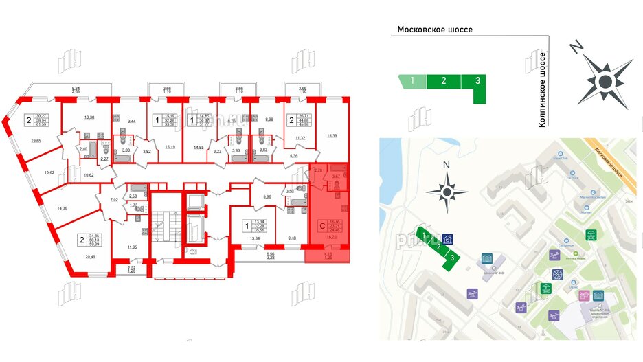 Квартира в ЖК Смарт, студия, 24.46 м², 11 этаж