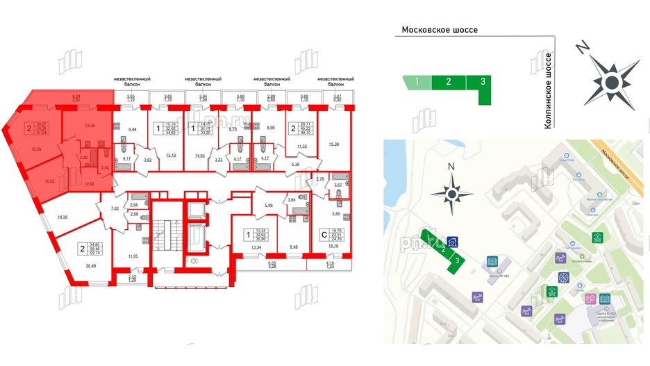 Квартира в ЖК Смарт, 2 комнатная, 61.94 м², 2 этаж