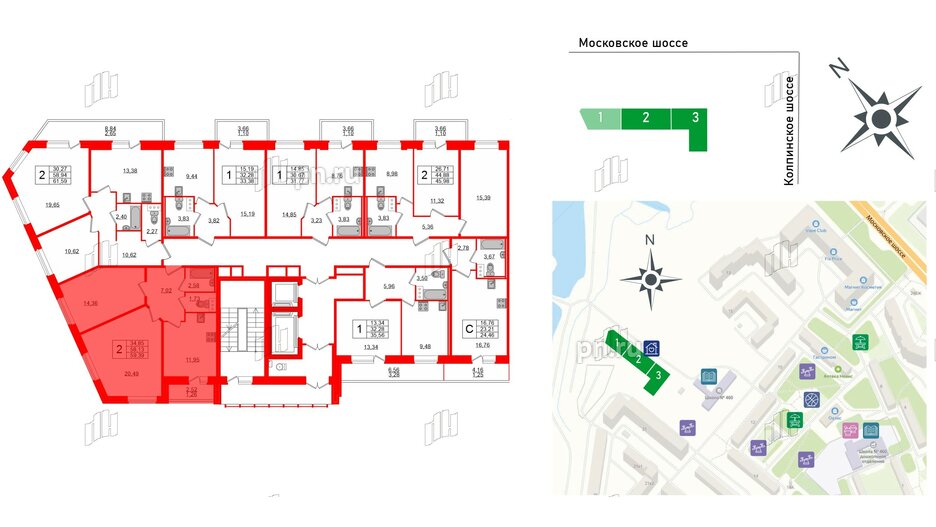 Квартира в ЖК Смарт, 2 комнатная, 59.39 м², 11 этаж