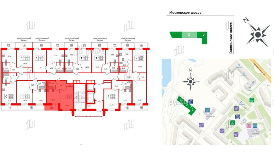 Квартира в ЖК Смарт, 1 комнатная, 36.99 м², 2 этаж