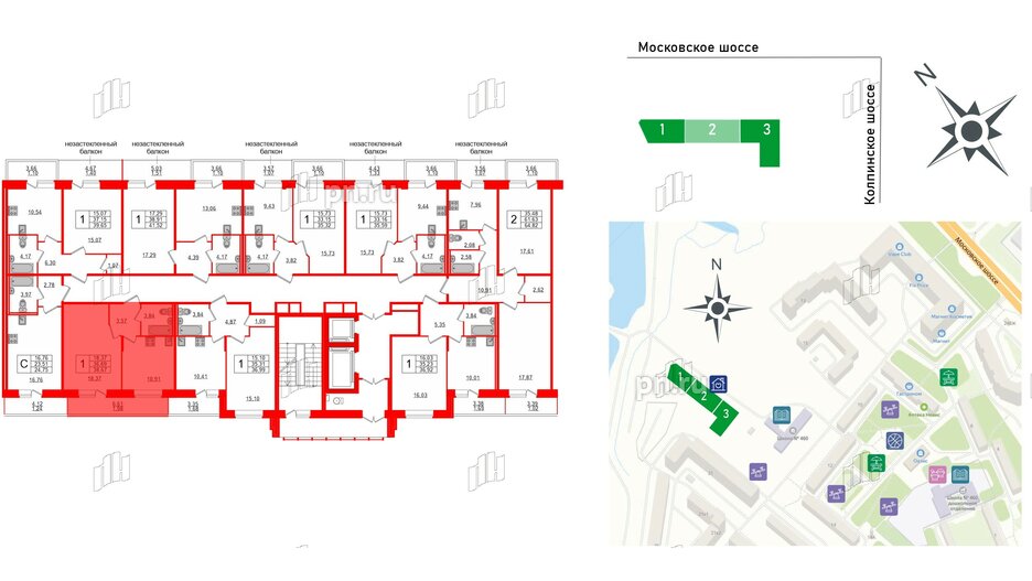 Квартира в ЖК Смарт, 1 комнатная, 38.67 м², 2 этаж