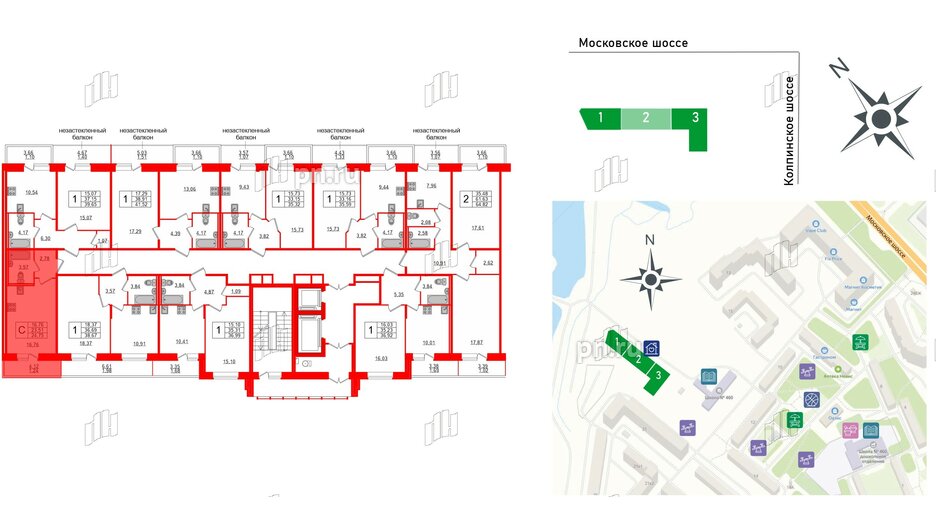 Квартира в ЖК Смарт, студия, 24.75 м², 2 этаж