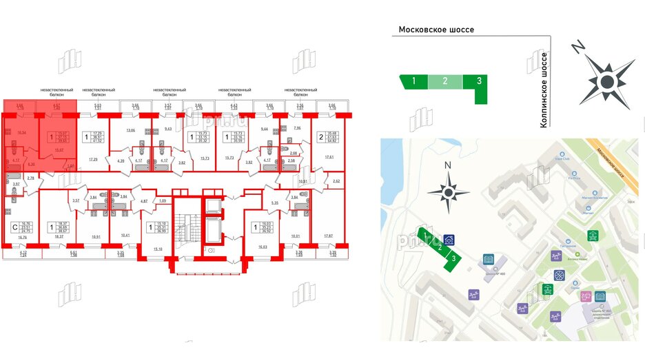 Квартира в ЖК Смарт, 1 комнатная, 39.65 м², 2 этаж