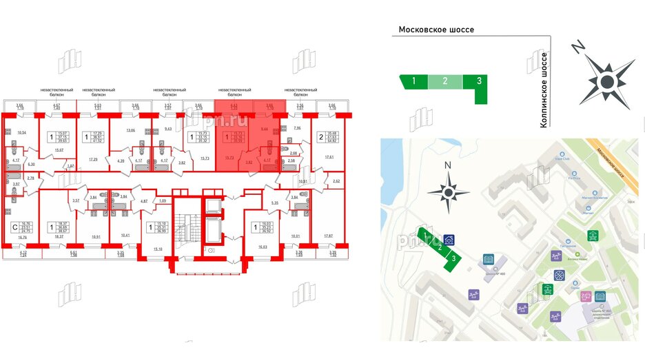 Квартира в ЖК Смарт, 1 комнатная, 35.59 м², 2 этаж