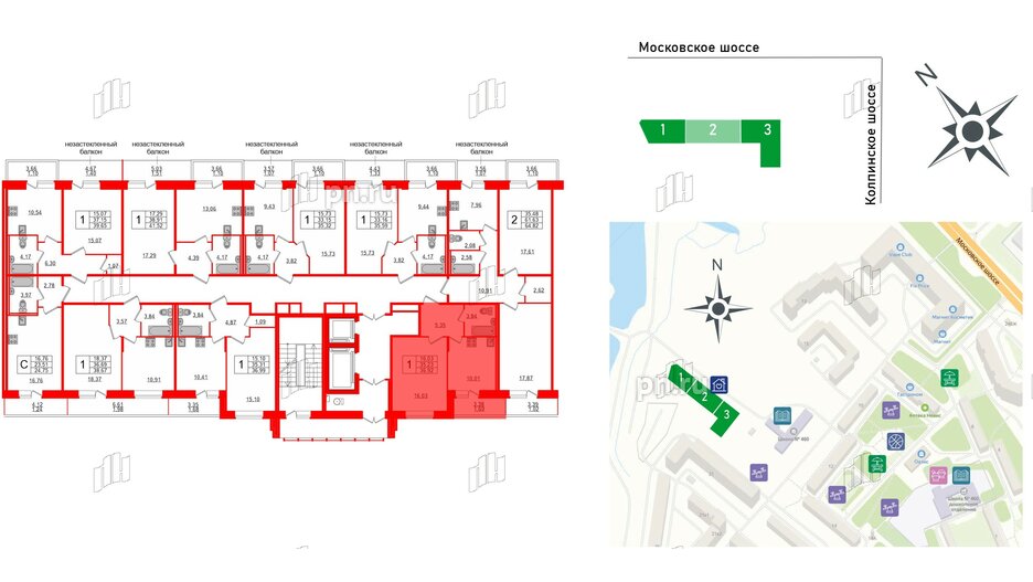 Квартира в ЖК Смарт, 1 комнатная, 36.92 м², 2 этаж