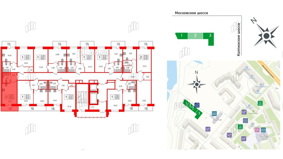 Квартира в ЖК Смарт, студия, 24.45 м², 10 этаж