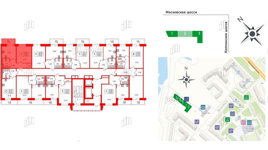 Квартира в ЖК Смарт, 1 комнатная, 37.91 м², 10 этаж