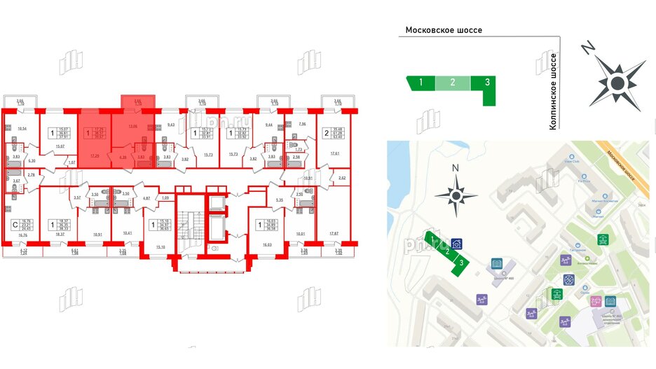 Квартира в ЖК Смарт, 1 комнатная, 39.67 м², 9 этаж