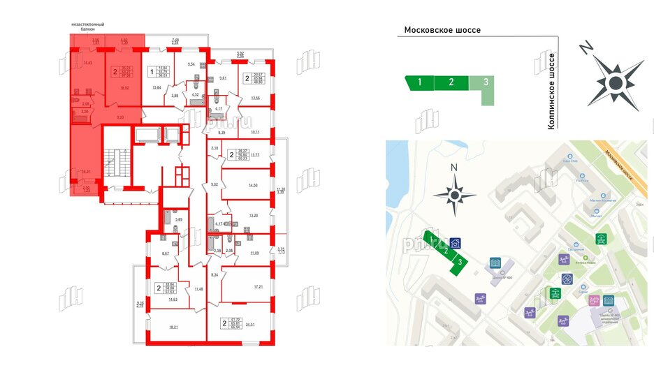 Квартира в ЖК Смарт, 2 комнатная, 67.98 м², 2 этаж