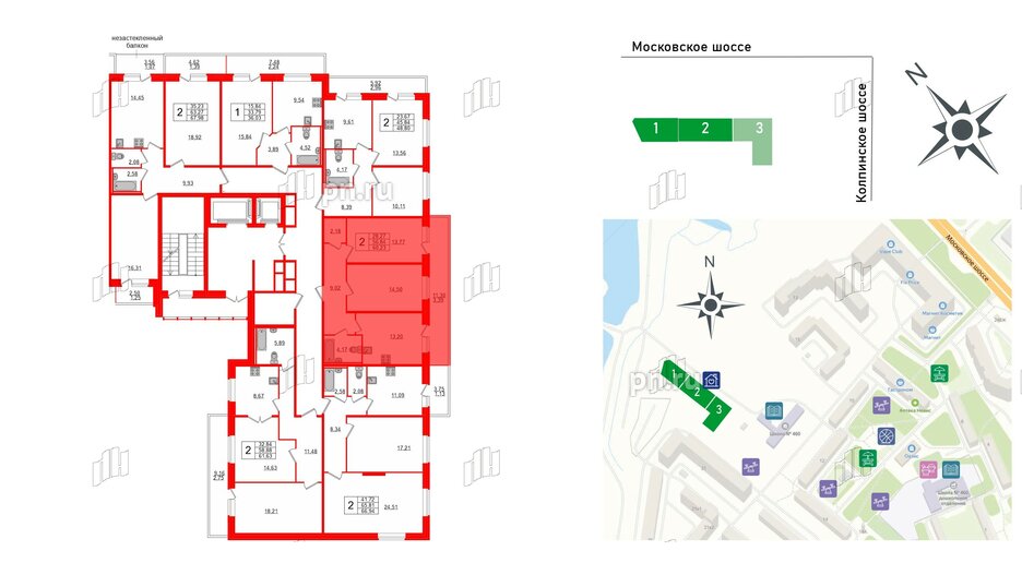 Квартира в ЖК Смарт, 2 комнатная, 60.23 м², 2 этаж