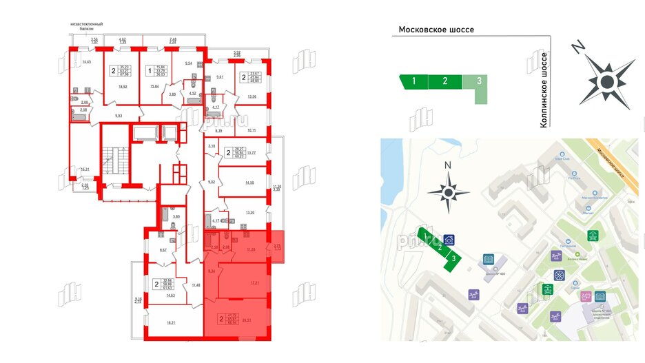 Квартира в ЖК Смарт, 2 комнатная, 66.94 м², 2 этаж