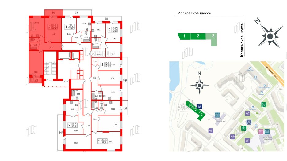 Квартира в ЖК Смарт, 2 комнатная, 66.56 м², 8 этаж