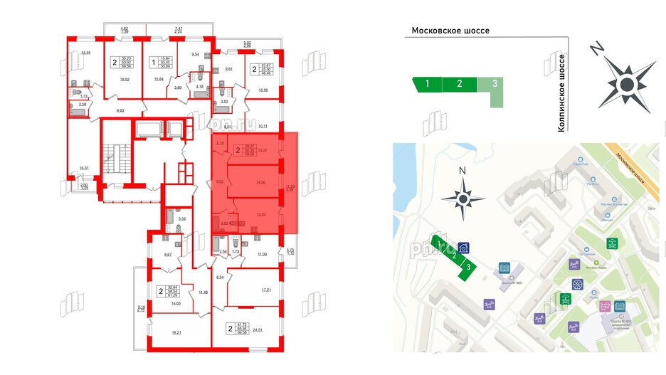 Квартира в ЖК Смарт, 2 комнатная, 59.89 м², 11 этаж