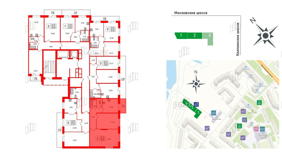 Квартира в ЖК Смарт, 2 комнатная, 66.58 м², 5 этаж