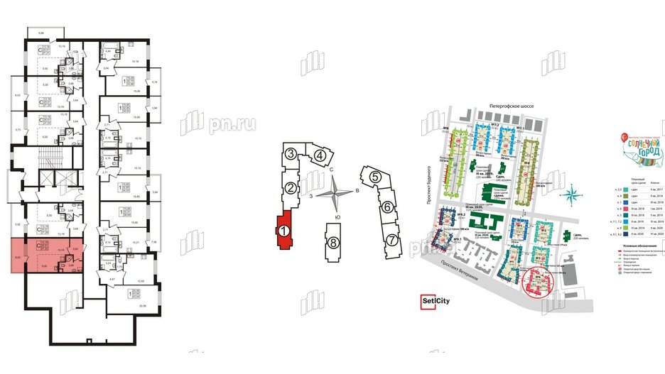 Квартира в ЖК «Солнечный город», студия, 25 м², 2 этаж