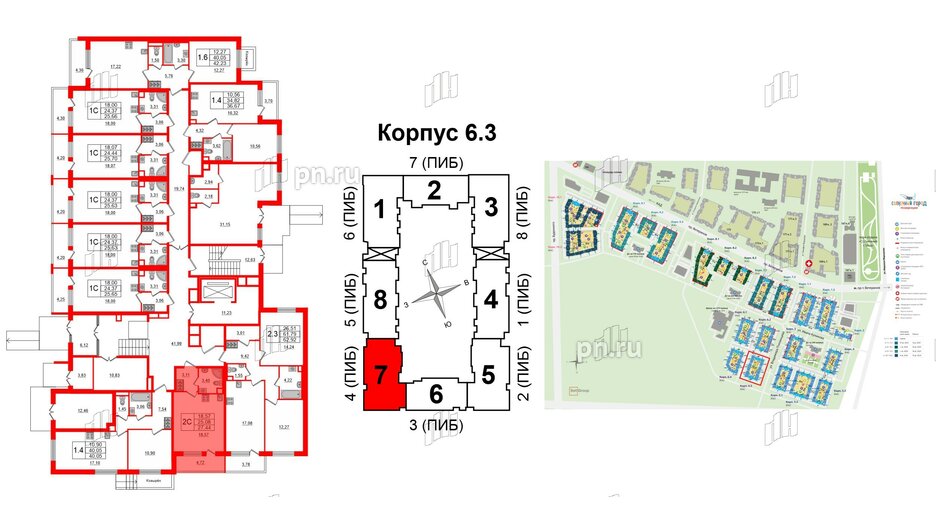 Квартира в ЖК Солнечный город. Резиденции, студия, 25 м², 1 этаж