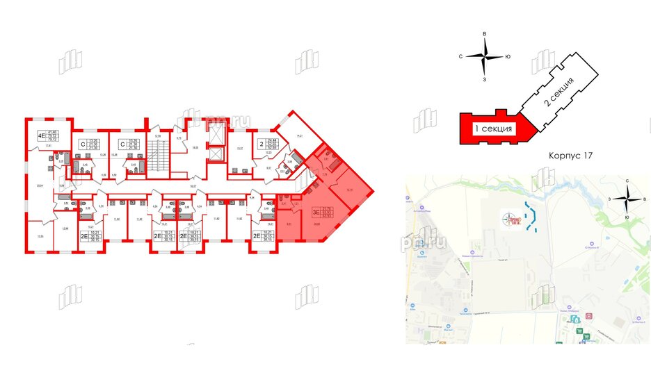 Квартира в ЖК Стороны Света 2, 2 комнатная, 63.93 м², 3 этаж