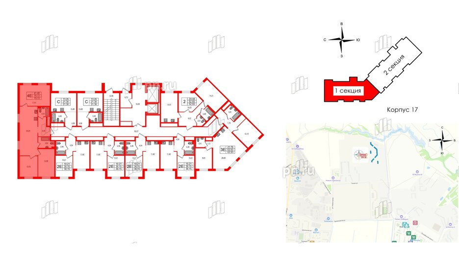 Квартира в ЖК Стороны Света 2, 3 комнатная, 79.72 м², 3 этаж