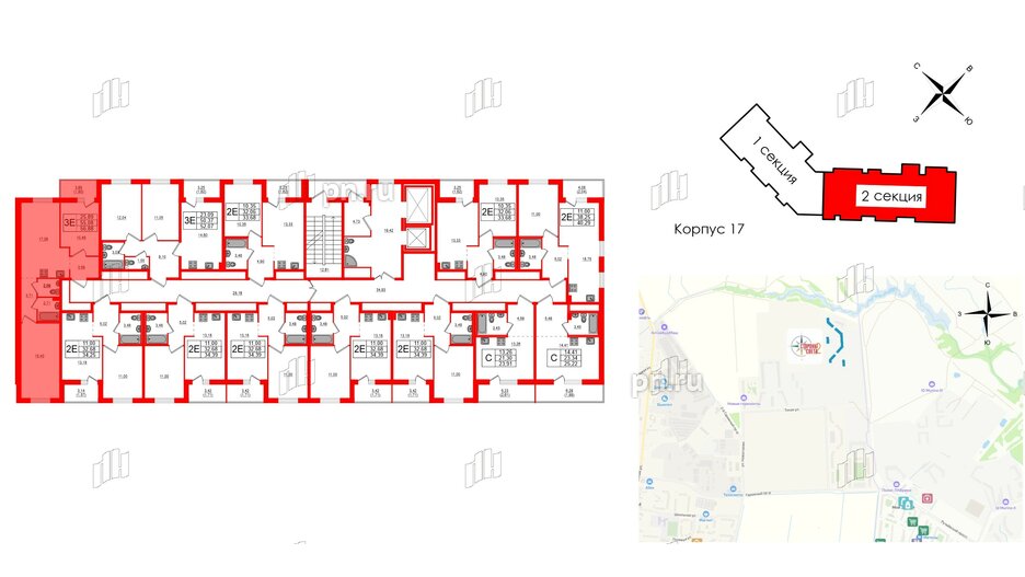 Квартира в ЖК Стороны Света 2, 2 комнатная, 56.88 м², 16 этаж