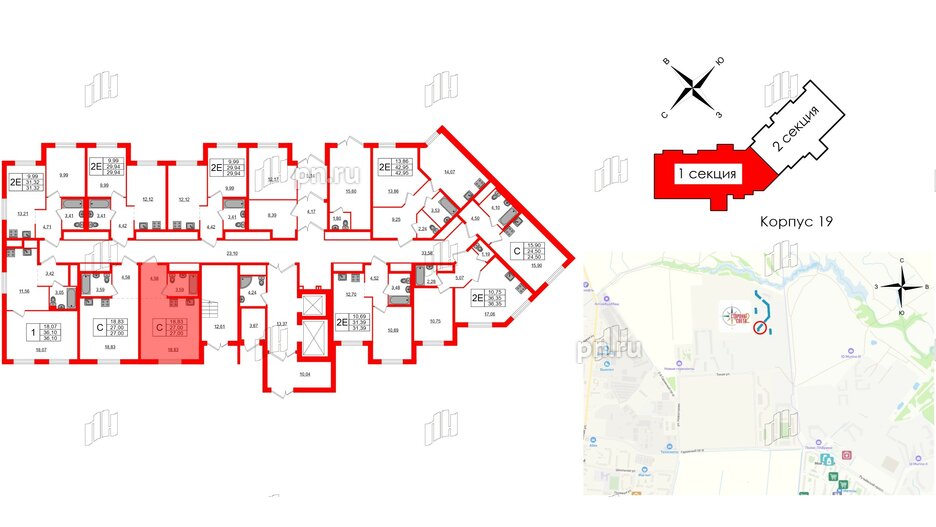 Квартира в ЖК Стороны Света 2, студия, 27 м², 1 этаж