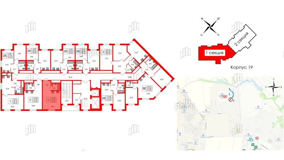 Квартира в ЖК Стороны Света 2, студия, 27 м², 4 этаж