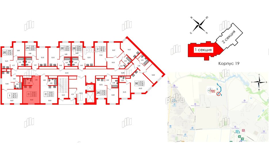 Квартира в ЖК Стороны Света 2, студия, 27 м², 5 этаж