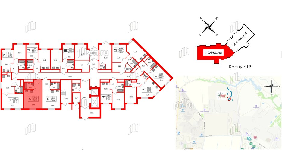 Квартира в ЖК Стороны Света 2, студия, 27 м², 1 этаж