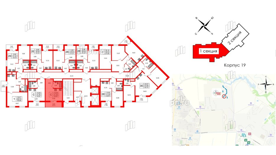 Квартира в ЖК Стороны Света 2, студия, 23.87 м², 16 этаж