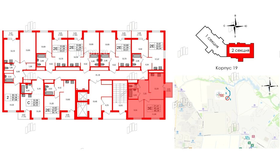 Квартира в ЖК Стороны Света 2, 2 комнатная, 46.29 м², 17 этаж