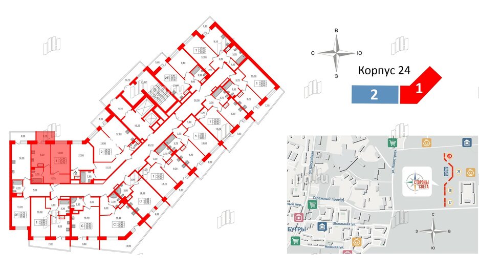 Квартира в ЖК Стороны Света, 1 комнатная, 32.1 м², 9 этаж