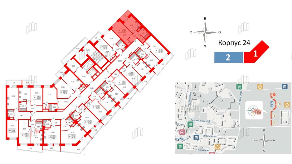 Квартира в ЖК Стороны Света, 1 комнатная, 33.3 м², 10 этаж