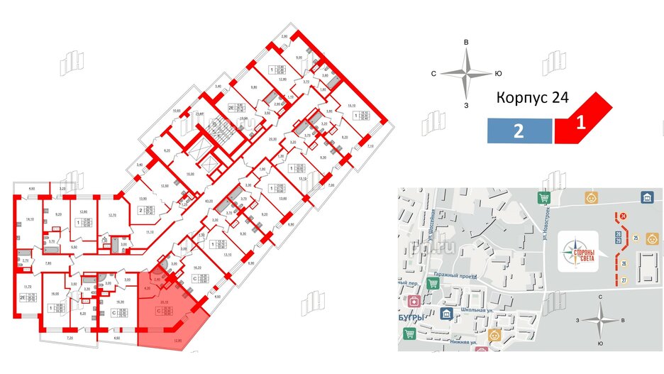 Квартира в ЖК Стороны Света, студия, 30.6 м², 10 этаж