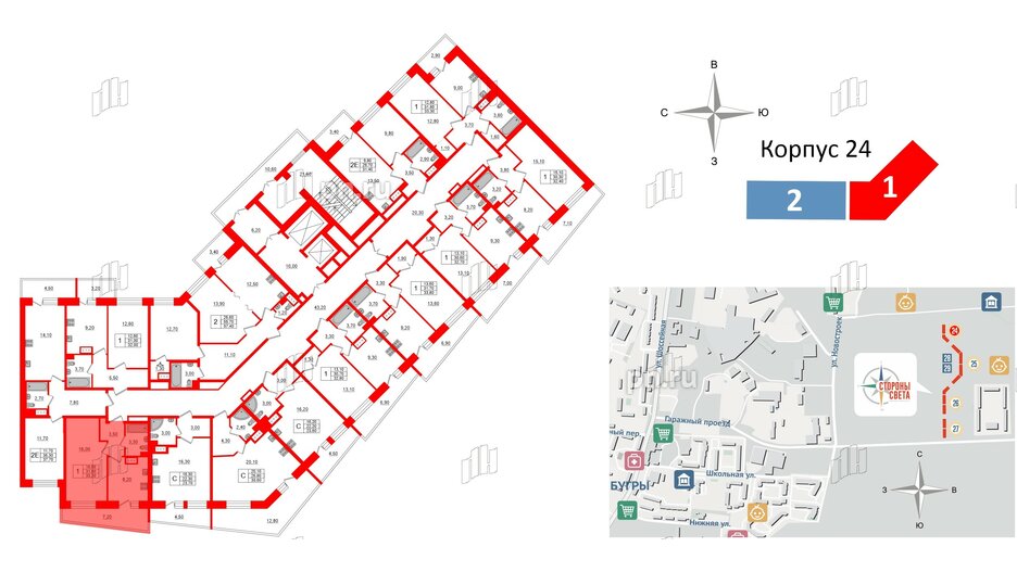 Квартира в ЖК Стороны Света, 1 комнатная, 33.2 м², 10 этаж