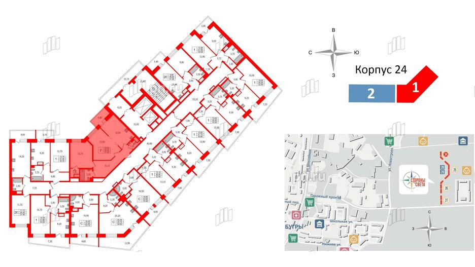 Квартира в ЖК Стороны Света, 2 комнатная, 57.5 м², 11 этаж