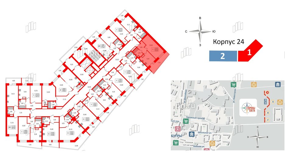 Квартира в ЖК Стороны Света, 1 комнатная, 32.5 м², 12 этаж