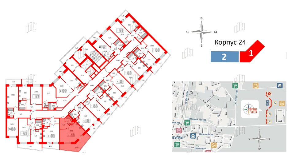 Квартира в ЖК Стороны Света, студия, 30.3 м², 6 этаж